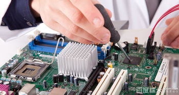 嘉友電腦維修服務(wù)部詳情介紹