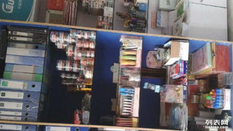 九華電腦 一站式辦公解決方案，專業(yè)維修與高效供應(yīng)