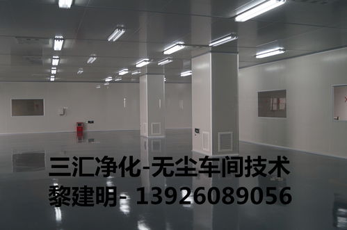 專業(yè)保障，品質(zhì)先行 蘿崗食品廠無(wú)菌室與潔凈區(qū)一體化設(shè)計(jì)建設(shè)